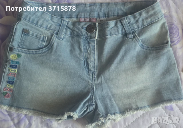 Лот за момиче 140 см. , снимка 3 - Детски комплекти - 51266295