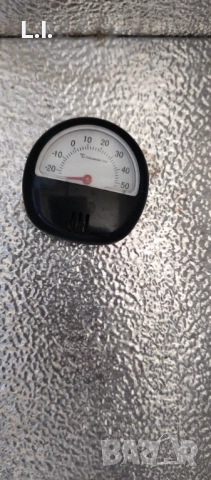 Търговски фризер Beko HSA3254 с витрина, снимка 10 - Фризери - 50720512