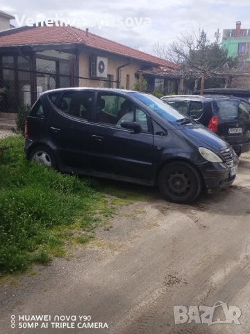 Продавам Мерцедес А160 