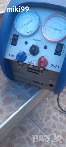 Станция за изтегляне на фреон PROMAX MINIMAX 380W