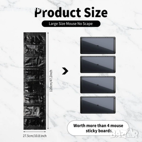 4683 Професионален лепящ капан за гризачи Силно фиксиращо лепило за мишки и плъхове, снимка 8 - Други стоки за дома - 53824100