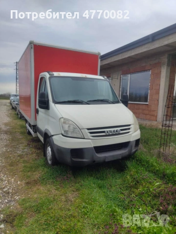 продавам, снимка 2 - Бусове и автобуси - 53963573