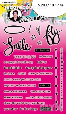 Силиконови печати Думи/ Пожелания различни видове скрапбук картички албуми декорация, снимка 12 - Други - 47987105