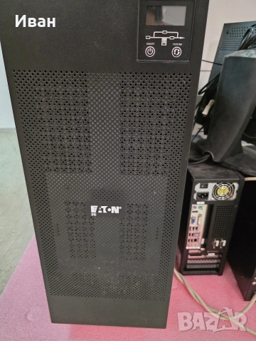 UPS Eaton (3 броя) + PowerWalker за ремонт, снимка 4 - UPS захранвания - 53880635