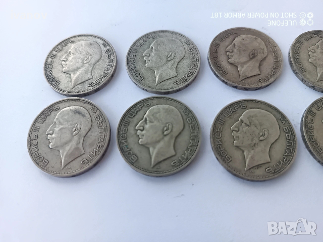 Лот Сребърни монети - Цар Борис III, снимка 3 - Нумизматика и бонистика - 54238885