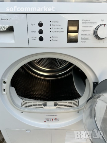 Сушилня Bosch Avantixx 7 WTE86385| 7 kg | кондензна, снимка 5 - Сушилни - 52379249
