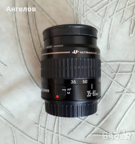 Canon EF 35-80mm