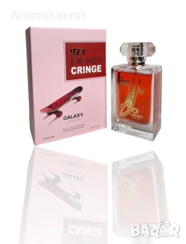 Дамски парфюм 971 I’M NOT CRINGE FOR WOMEN BY GALAXY CONCEPT, 100ML