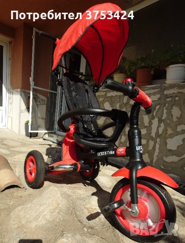 Детско колело триколка с дръжка, снимка 5 - Детски велосипеди, триколки и коли - 50590927