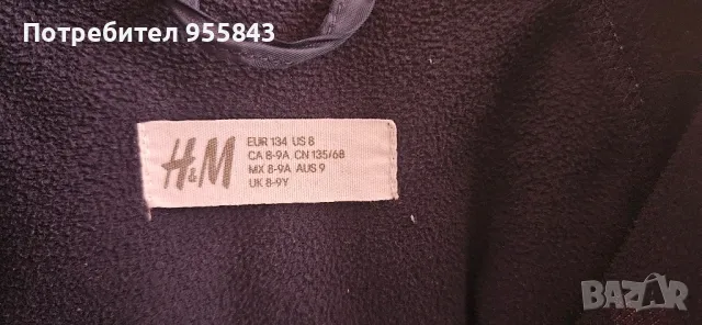 Софтшел яке H&M , снимка 5 - Детски якета и елеци - 47511607