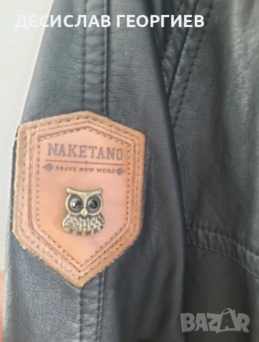 Кожено яке от естествена кожа на марката "NAKETANO"", снимка 6 - Якета - 51829178