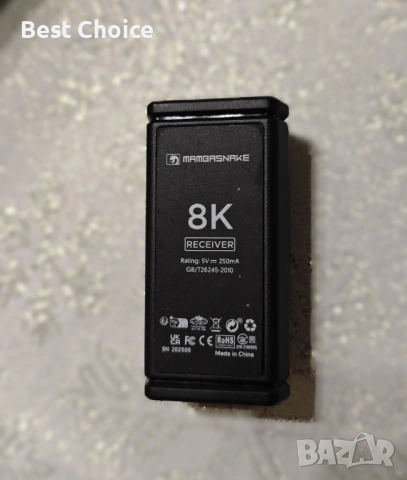 Гейминг мишка MAMBASNAKE M5 ултра лека карбонова безжична – 39 грама, снимка 11 - Клавиатури и мишки - 53058260