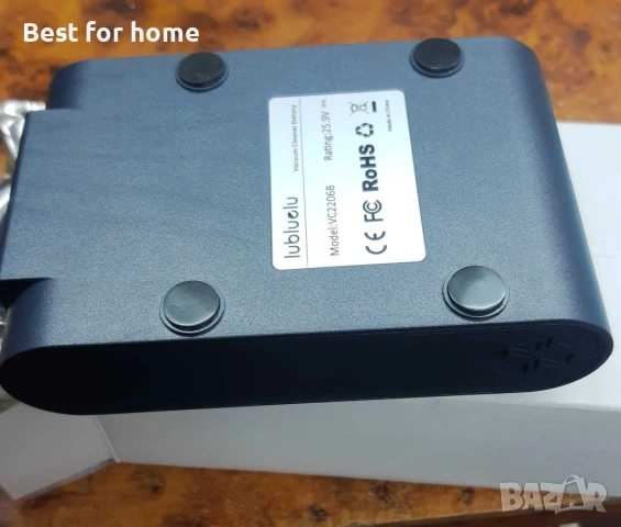 Батерия Lubluelu за безжична прахосмукачка VC2206, снимка 2 - Оригинални батерии - 53405693