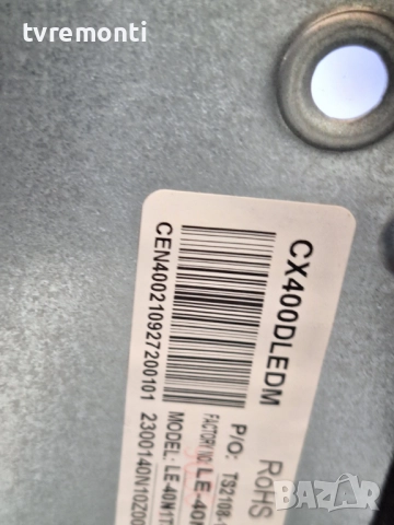 подсветка, от дисплей CX400DLEDM на телевизор SANG LE-40Z17.