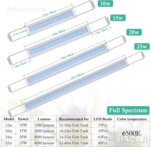 LED осветление за аквариум, лампа, 40–60 см, пълен спектър и таймер, снимка 7 - Лед осветление - 52622110