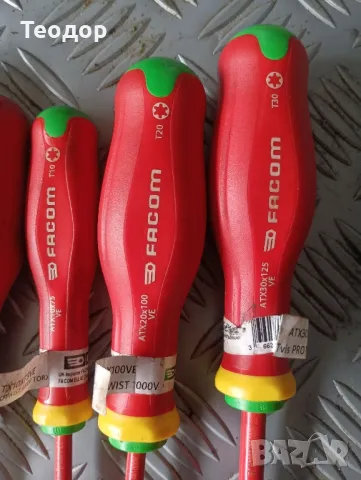 facom отверки с изолация , снимка 3 - Отвертки - 50177408