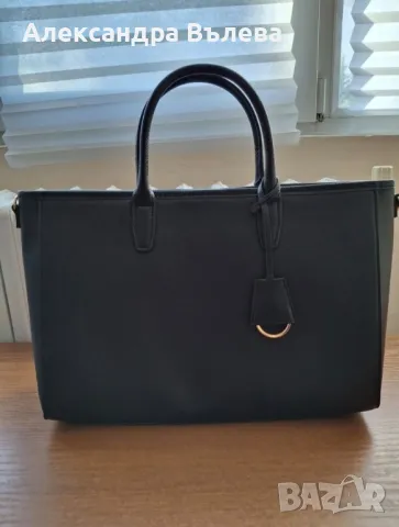 Средно голяма чанта