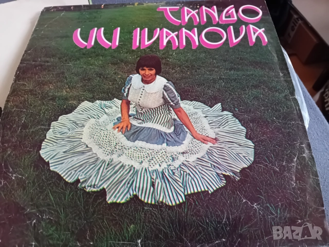 6 бр. грамофонни плочи с песни на Лили Иванова 