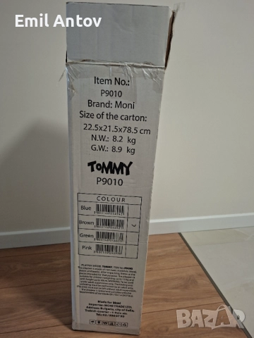 Кошара Moni Tommy с матрак, снимка 11 - Кошарки - 52764276