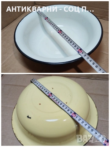 Стара Соц Руска Емайлирана Купа, Легенче. / НОМЕР 1420. , снимка 7 - Антикварни и старинни предмети - 53784152