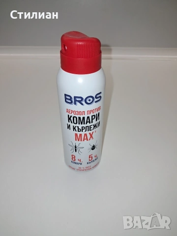 Спрей против кърлежи и комари, снимка 2 - Козметика за тяло - 53895129
