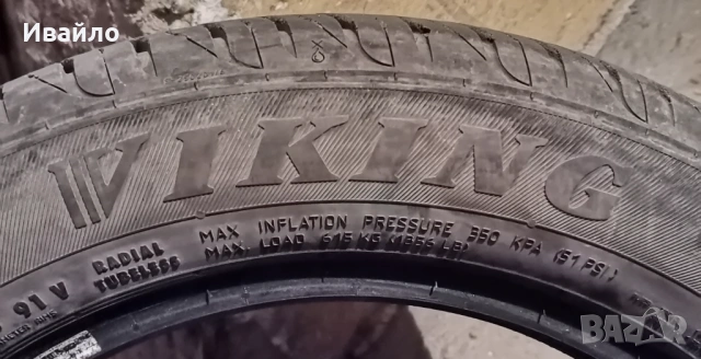 Продавам 1 брой летна гума 205.55.16 дот 2020 Viking , снимка 4 - Гуми и джанти - 54153438