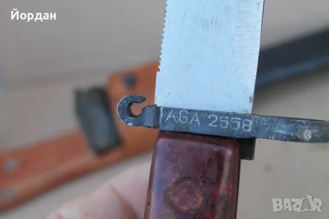 Румънски щик "АК-74" , снимка 11 - Антикварни и старинни предмети - 50348968