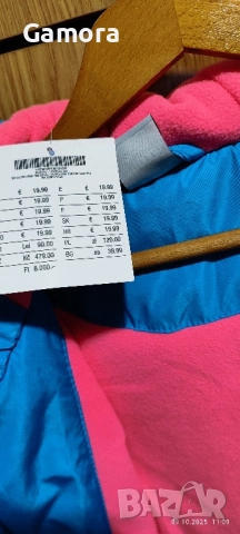 Чисто ново дамско яке с етикет , снимка 5 - Якета - 51996063