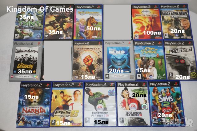 Игри за PS2 Avatar: The Legend Of Aang/Ninja Turtles/Shadow The Hedgehog/Barbie Horse Adventures/PES