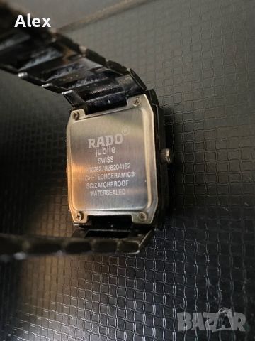 Часовник Rado Jubile Ceramic, снимка 5 - Мъжки - 45809702