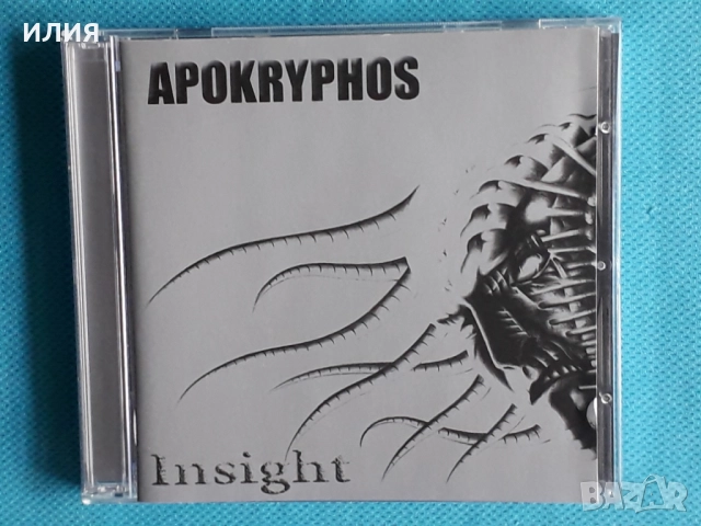 Jizzy Pearl,Dorn,Cosmo,Apokryphos,Bethzaida,Corporation 187-CD, снимка 18 - CD дискове - 48979005