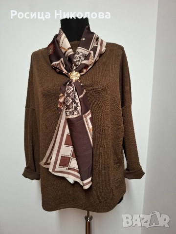 д блуза и шал