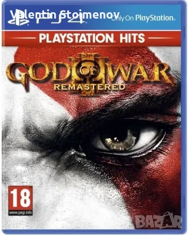 The last of us, God of War, Nfs Paybacj, снимка 2 - Игри за PlayStation - 49216419