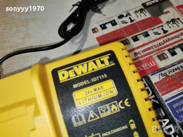 DEWALT BATTERY CHARGER 2412251834, снимка 4 - Други инструменти - 52893288