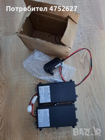 Лодка за захранка, снимка 8 - Стръв и захранки - 53677633