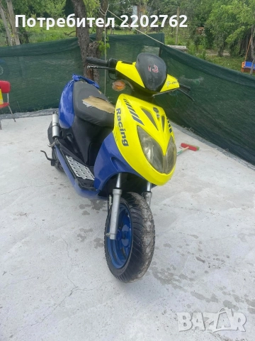 скутер 50cc 
