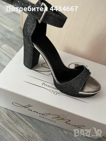 Сиво блестящи сандали нови , снимка 1
