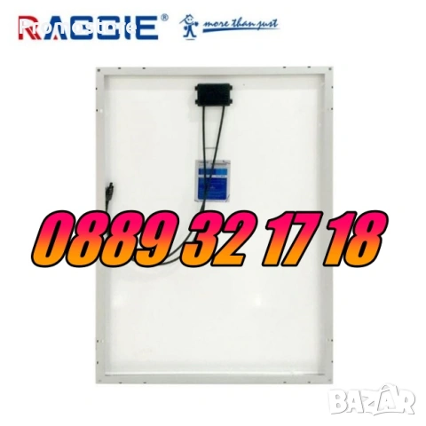 Соларен панел 100W, слънчев панел 100W, слънчев фотоволтаичен панел 100W, снимка 2 - Други - 54243620