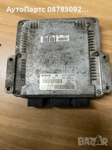 Компютър двигател ECU PEUGEOT 607 2.0 HDI 107 - 0 281 011 081 9646850580 , снимка 1 - Части - 49537127