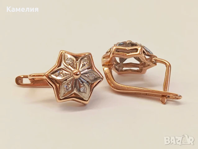 Руско злато , снимка 8 - Бижутерийни комплекти - 50709315