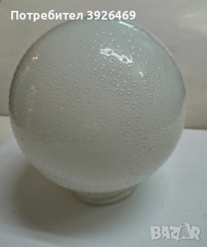 Плафониера за лампа стъклена