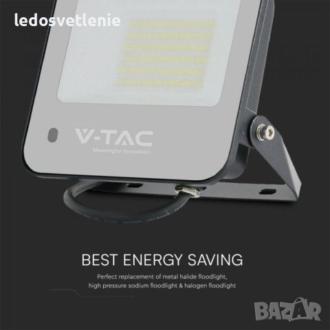 LED 50W-RGB + 6500k Прожектор V-tac IP65 контрол с дистанционно, снимка 7 - Прожектори - 37042899