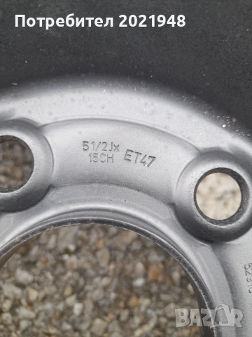 Продава железни джанти 15 цола за Хюндай,Киа, снимка 8 - Гуми и джанти - 52926287