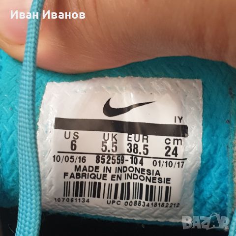 бутонки Nike Hypervenom Phelon III AG-PRO  номер 38б-38,5, снимка 5 - Футбол - 46218583