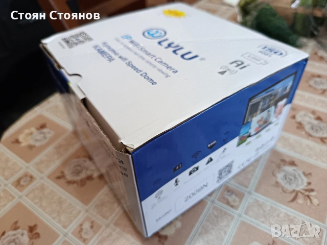 Камери за видеонаблюдение , снимка 2 - Комплекти за видеонаблюдение - 53449469