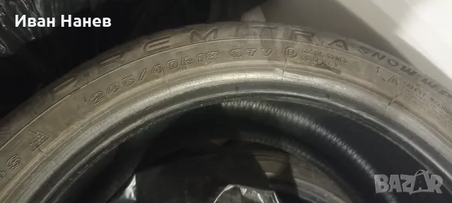 Maxxis 245/40/R18 зимни, снимка 5 - Гуми и джанти - 50251549