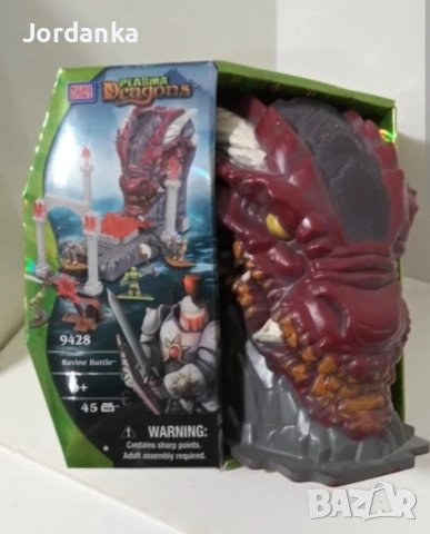 конструктор в дракон