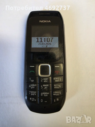 Продава Nokia 1616