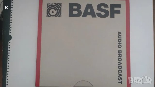 продавам магнетофонни ленти  BASF, снимка 1 - Други - 46825370