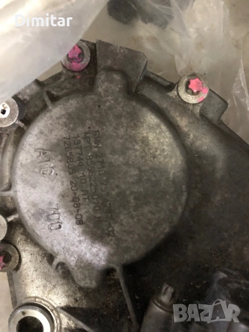  BMW X5 E70 X6 E71 модел ATC 700, снимка 4 - Части - 52253140